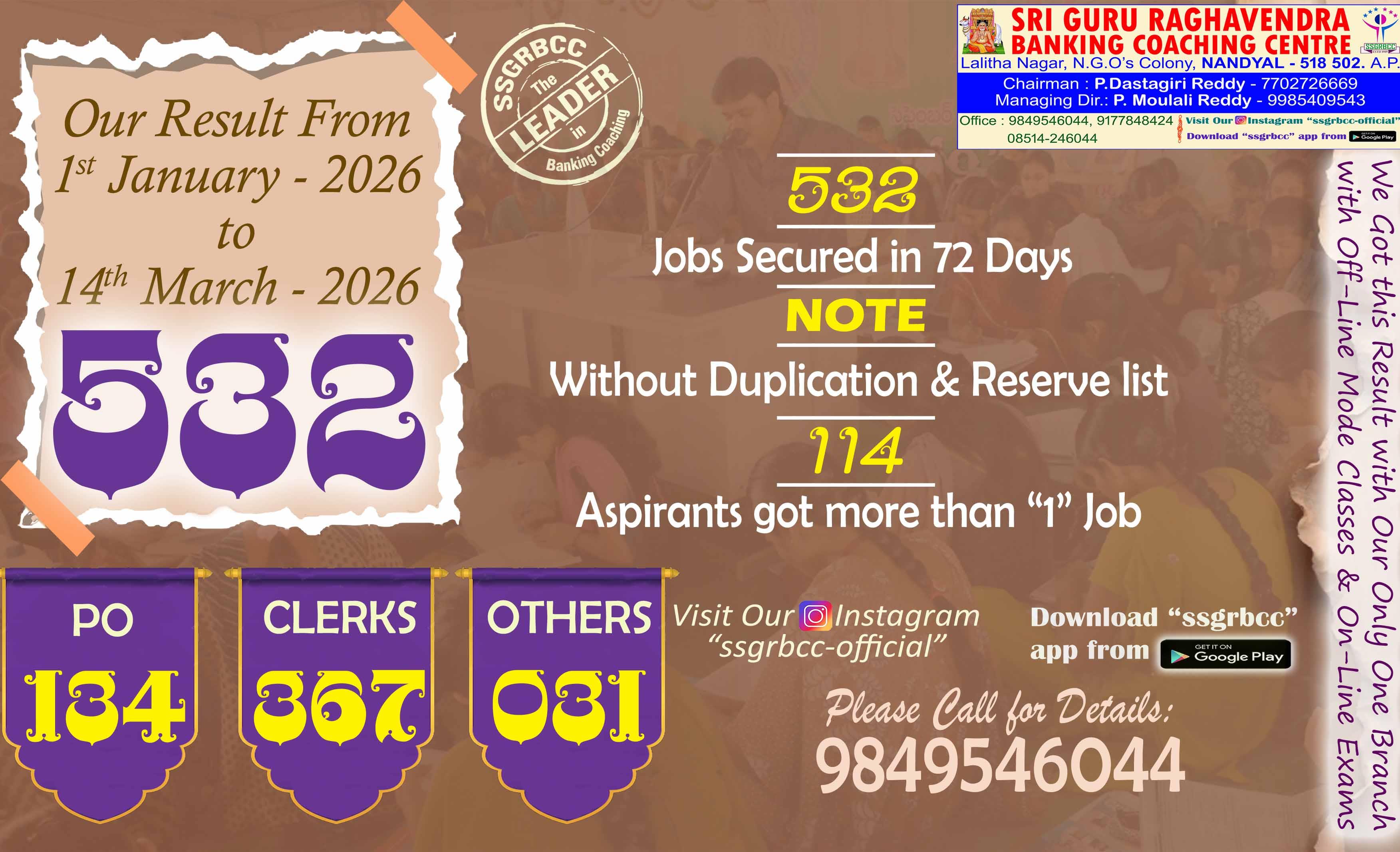 SSGRBCC Slide Show Image