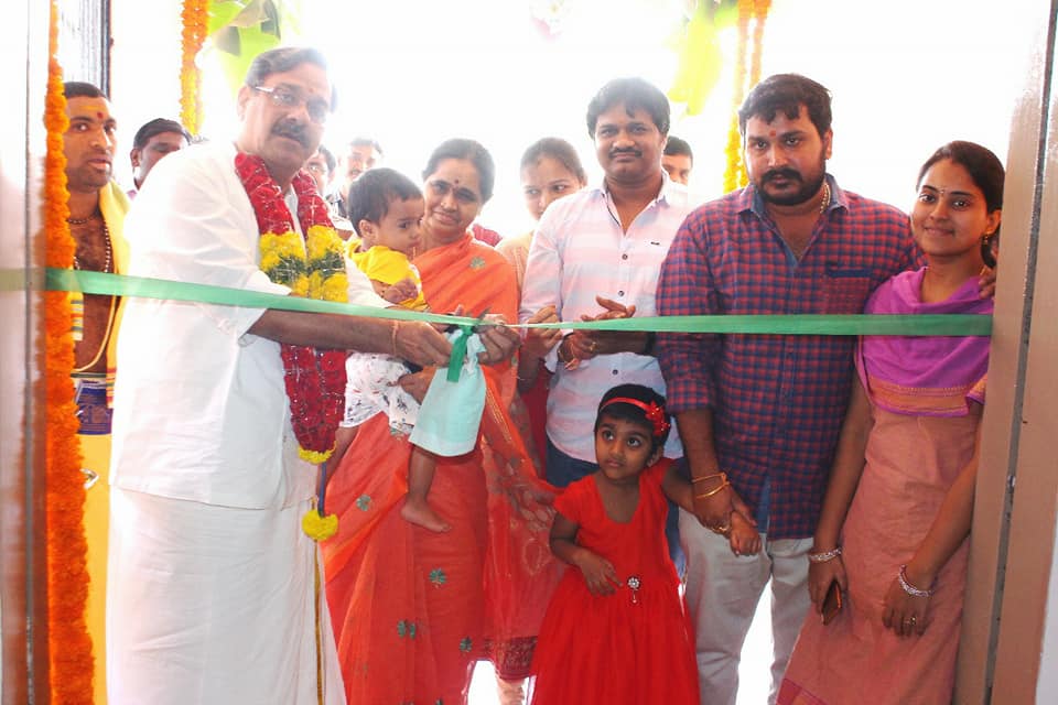 Trust Activities - Medical Relief