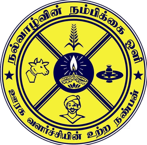 PGB CLERK