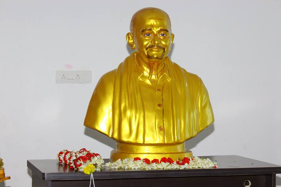 Peddi Reddy Thimma Reddy Memorial Trust Logo